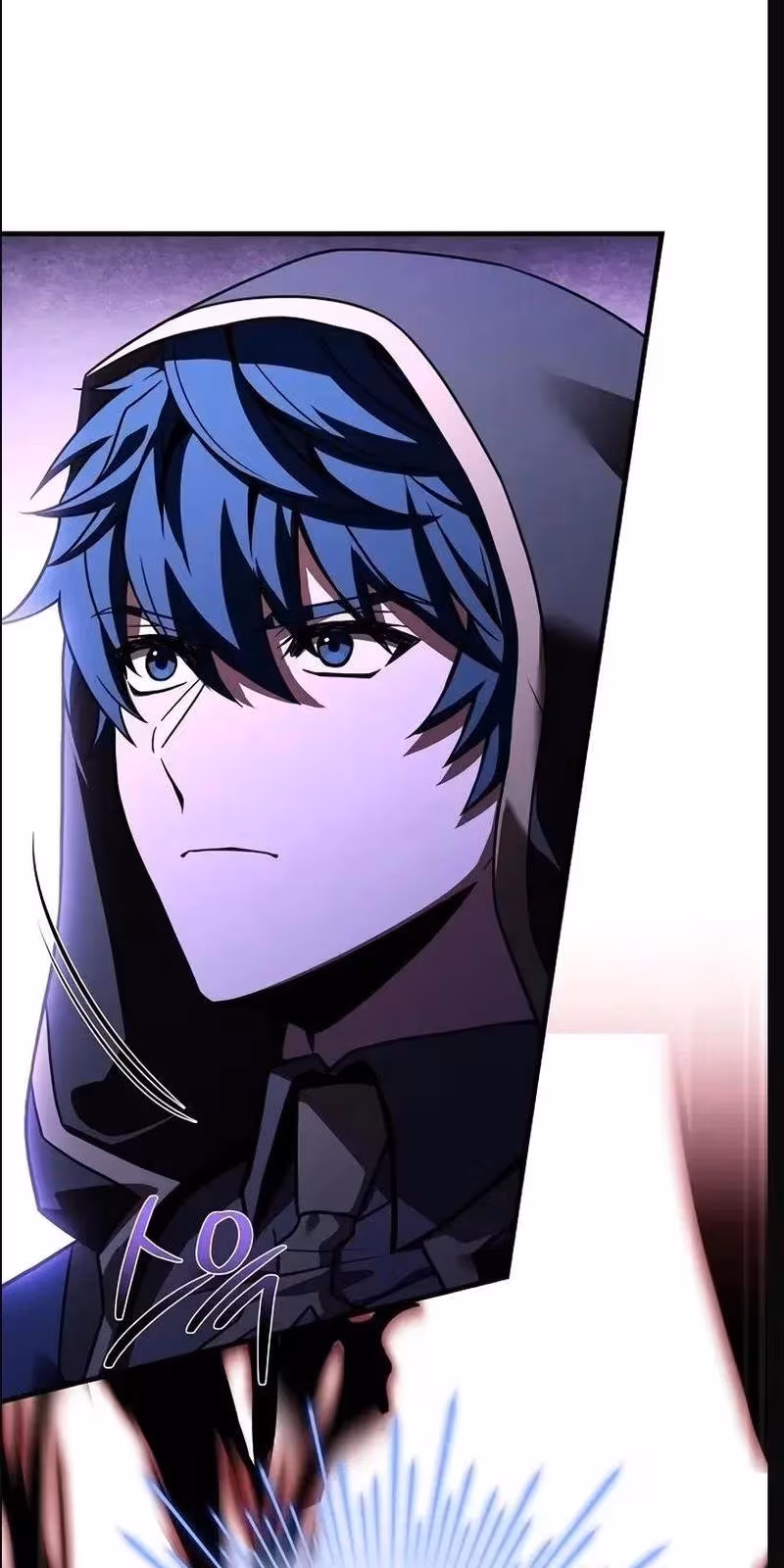 Página do Capítulo 117