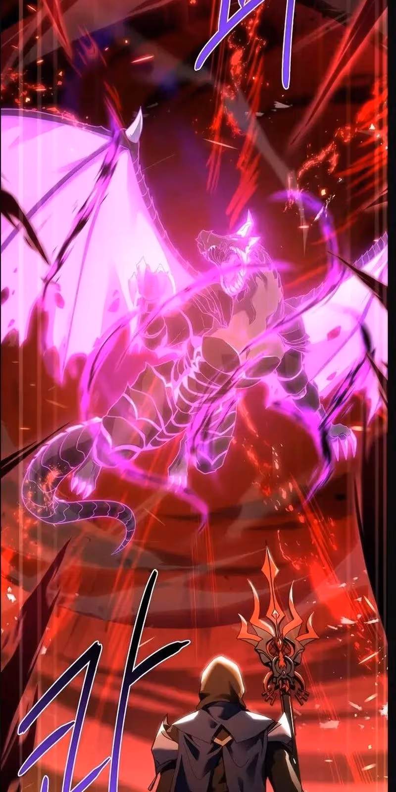 Página do Capítulo 117