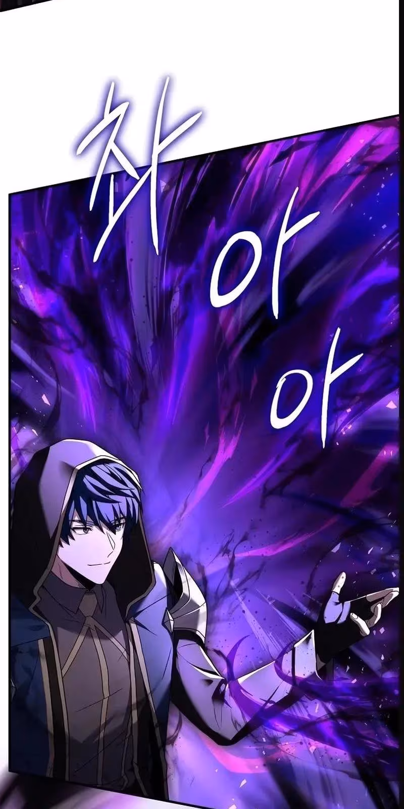 Página do Capítulo 117