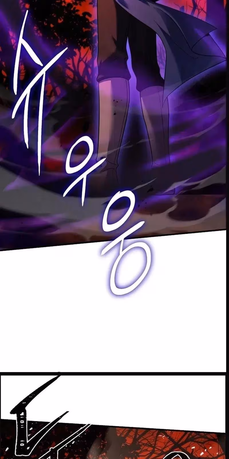 Página do Capítulo 117