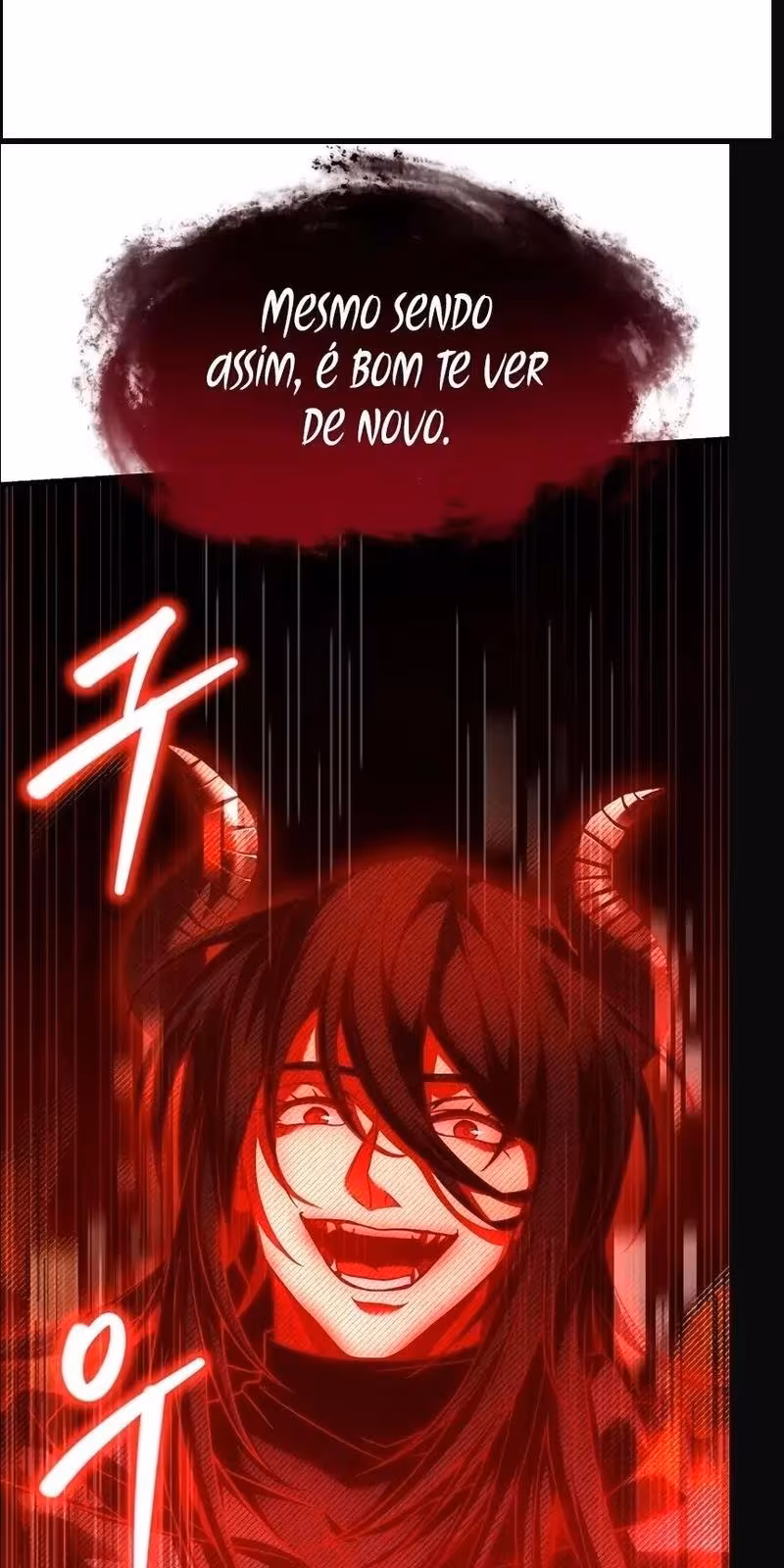 Página do Capítulo 117