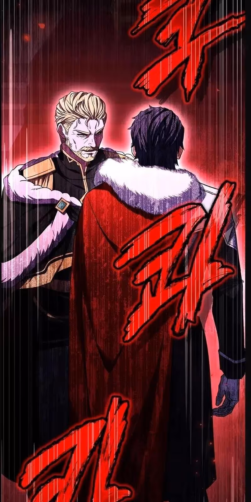 Página do Capítulo 118