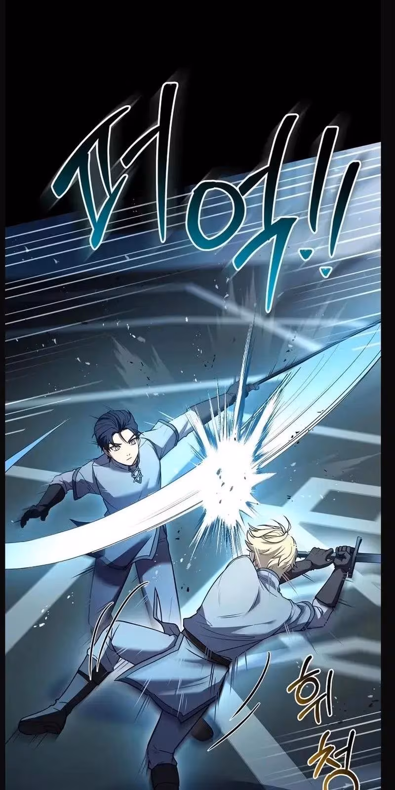 Página do Capítulo 118