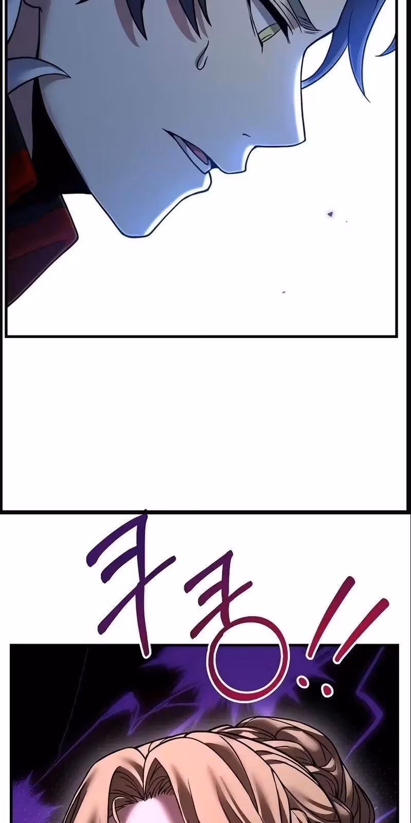 Página do Capítulo 118