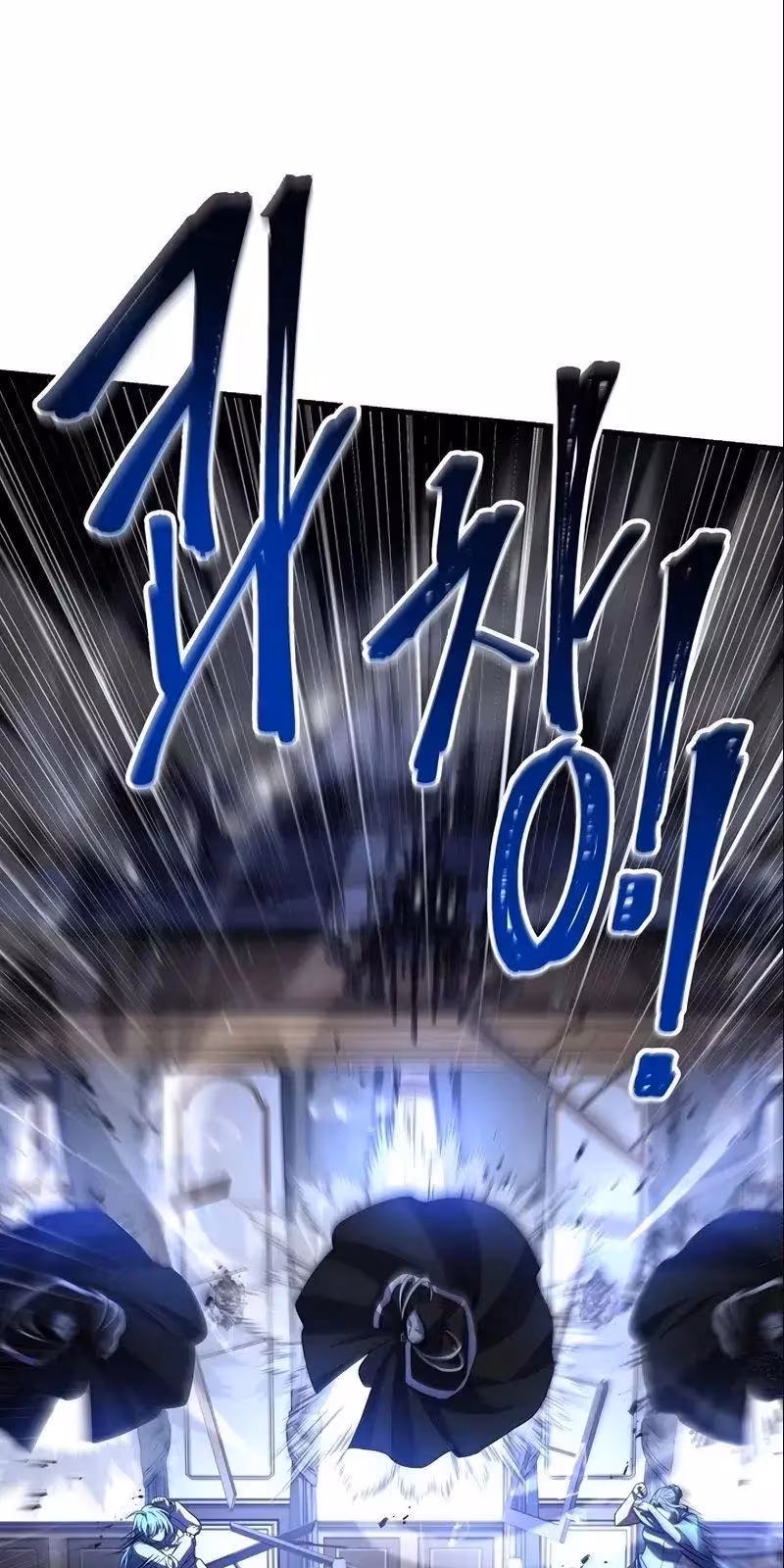 Página do Capítulo 118