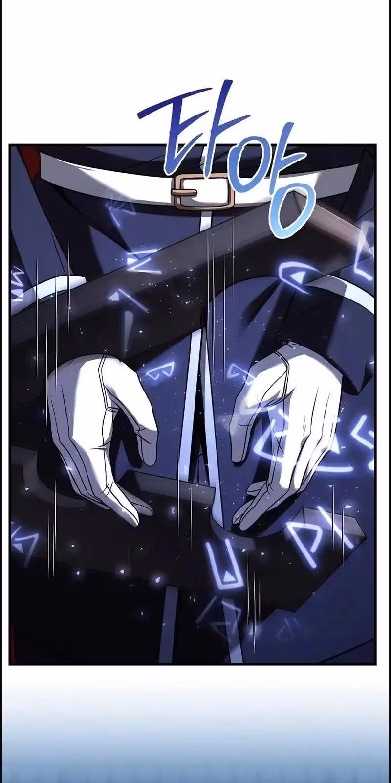 Página do Capítulo 118