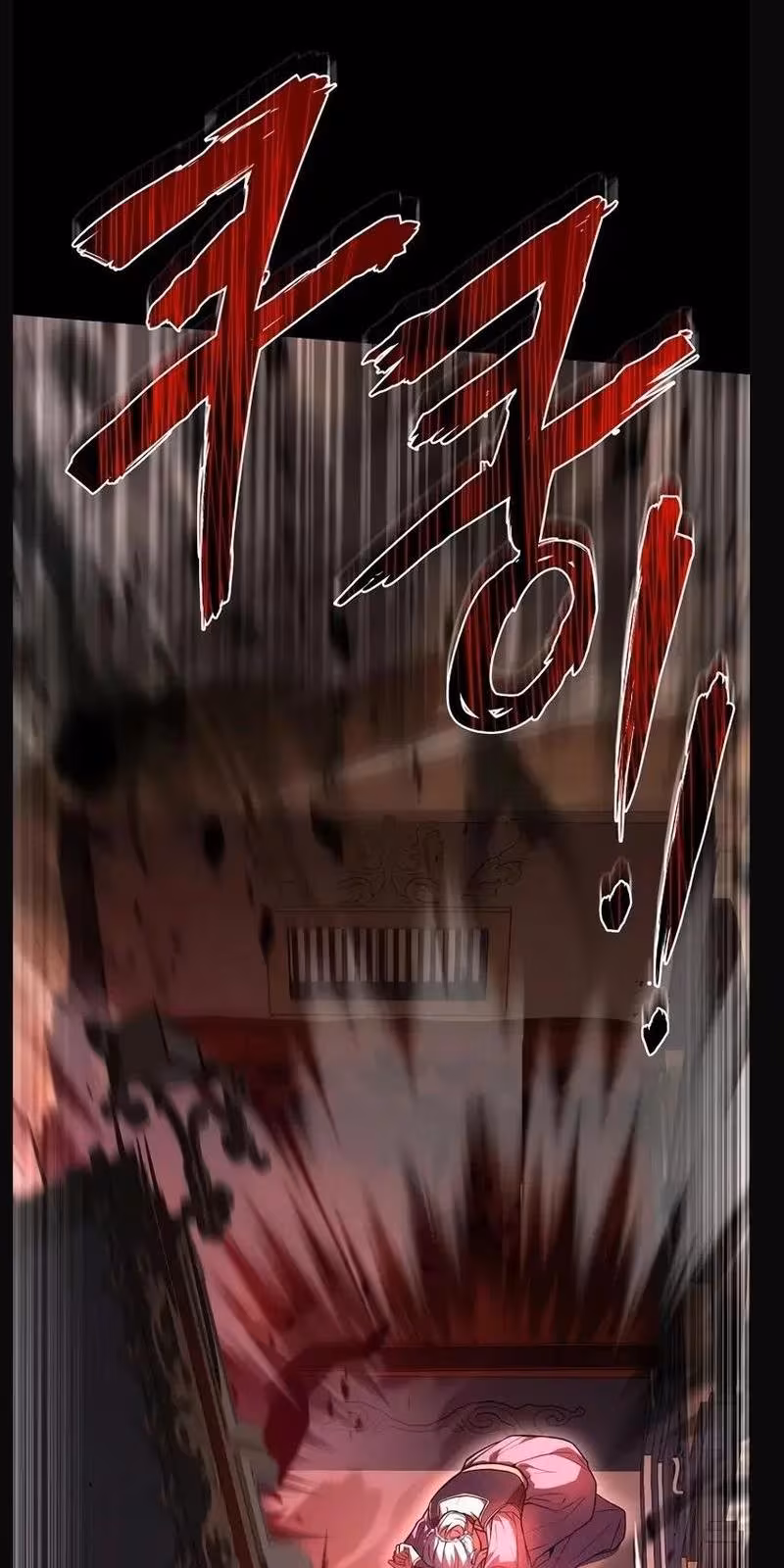 Página do Capítulo 119