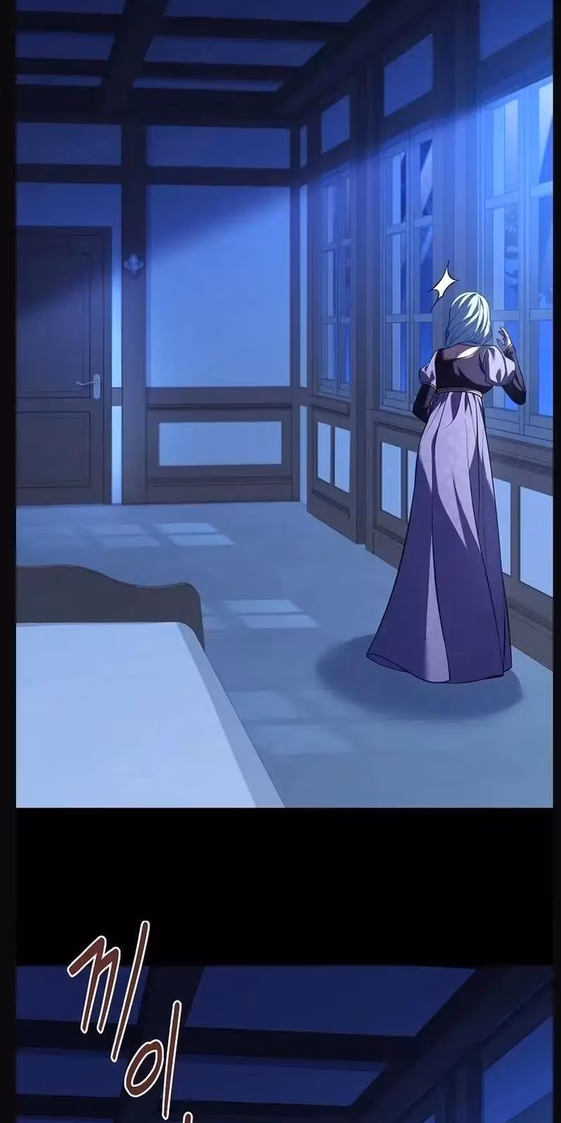 Página do Capítulo 119