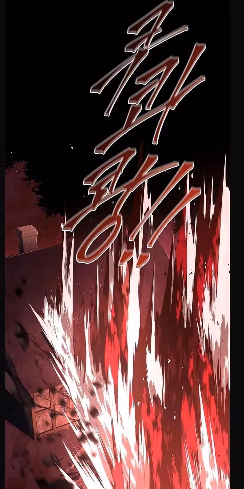 Página do Capítulo 119