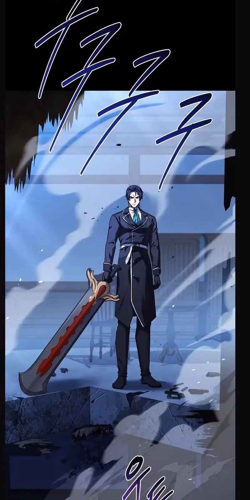 Página do Capítulo 119