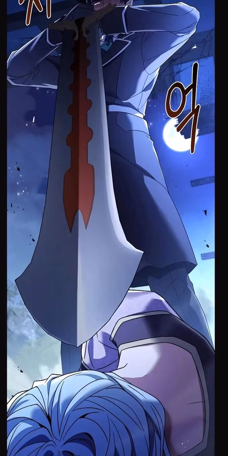 Página do Capítulo 119