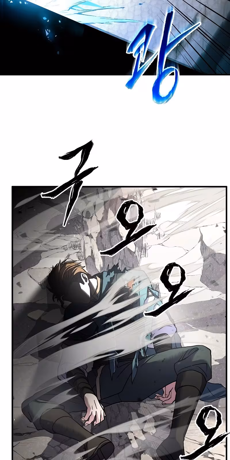 Página do Capítulo 11