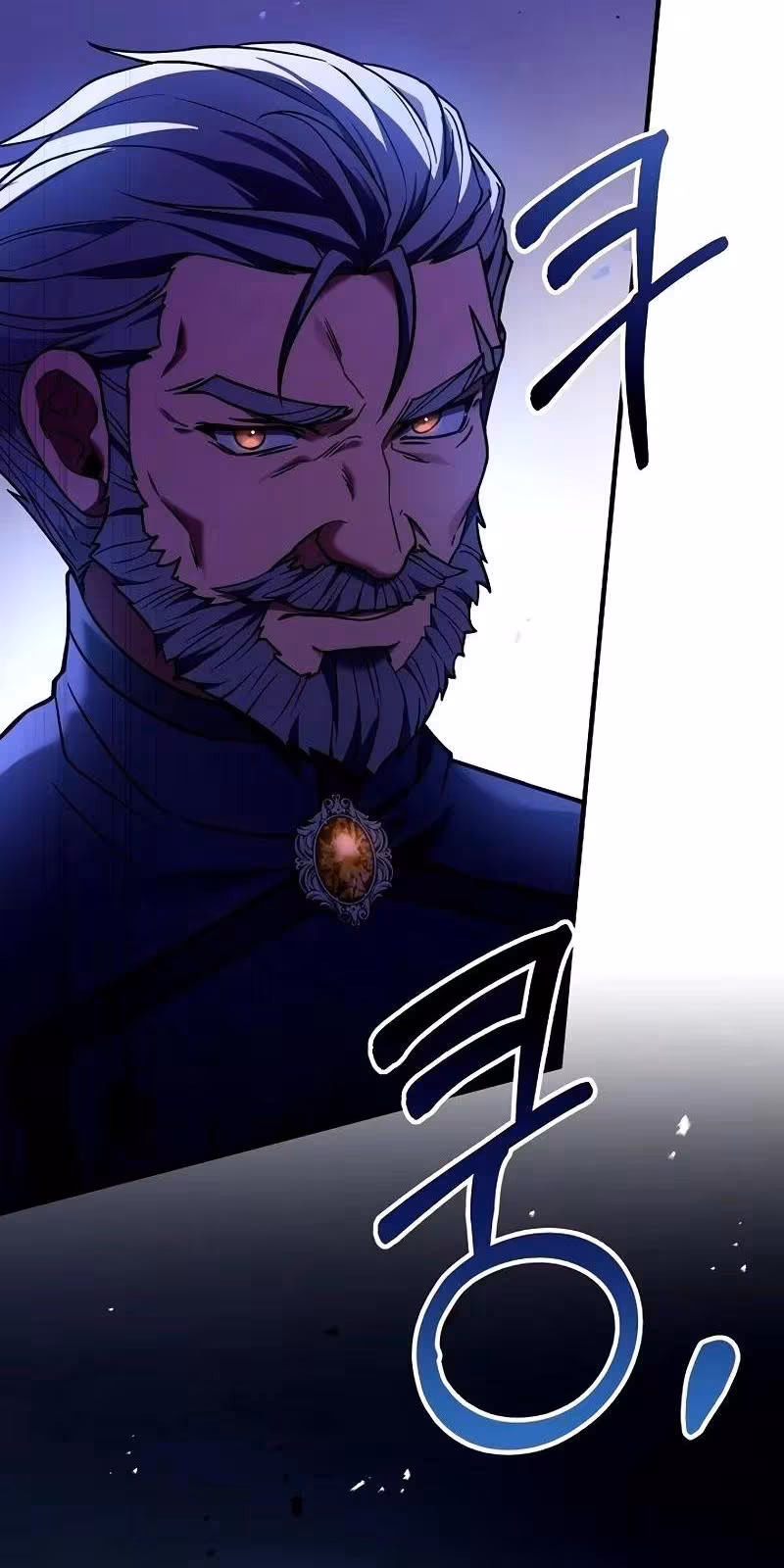 Página do Capítulo 110