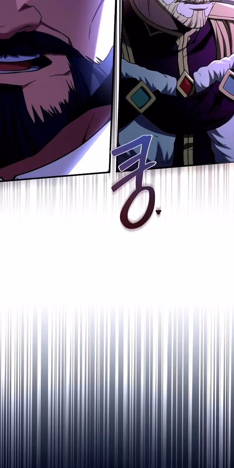 Página do Capítulo 110