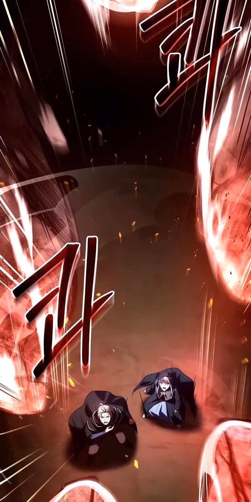 Página do Capítulo 110