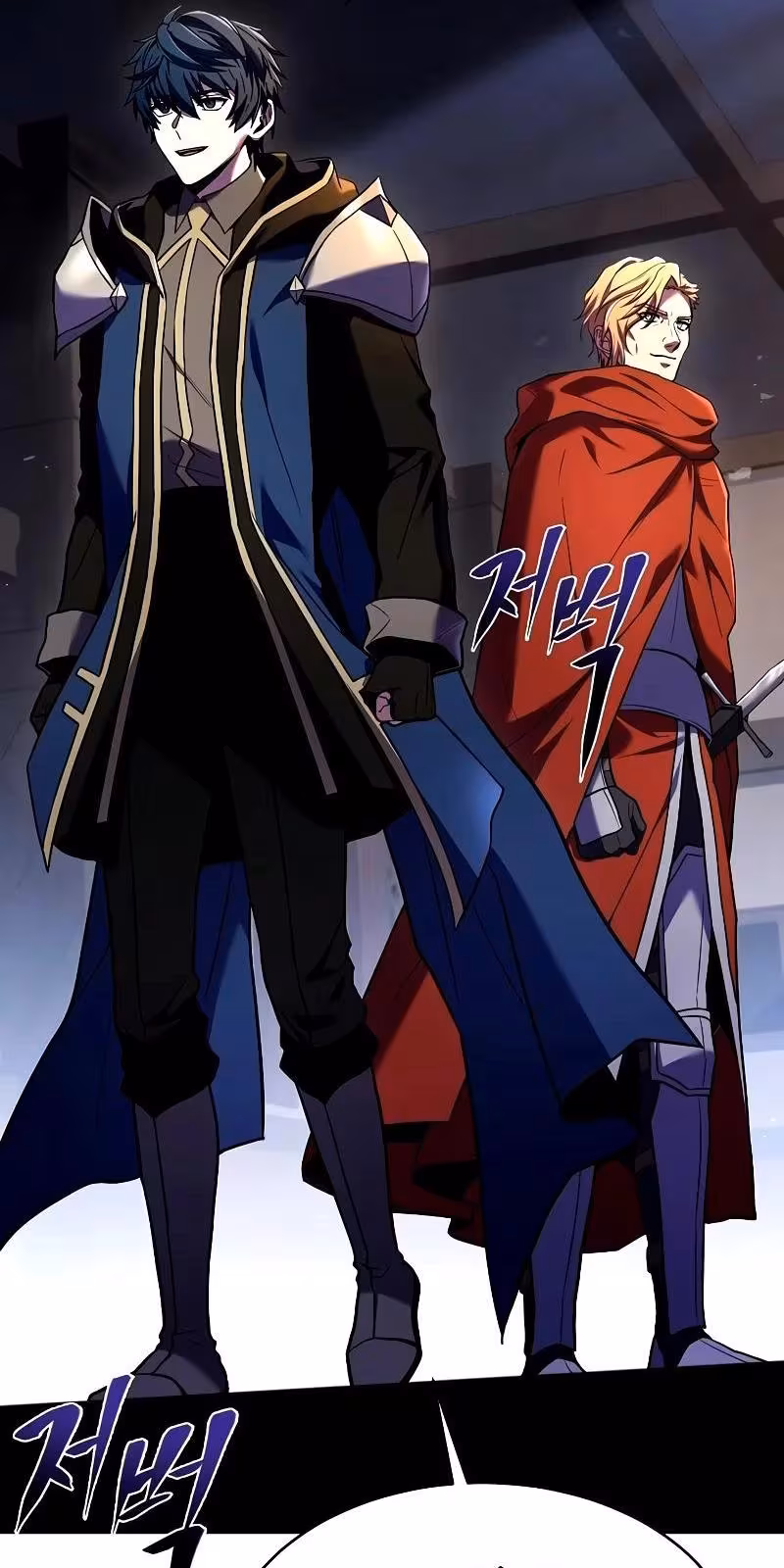 Página do Capítulo 111