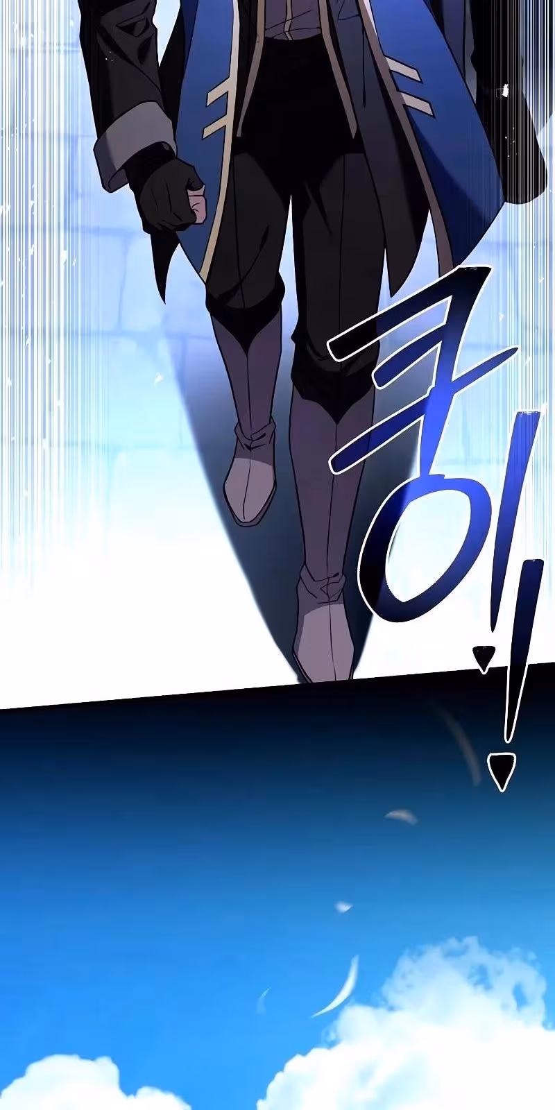 Página do Capítulo 111