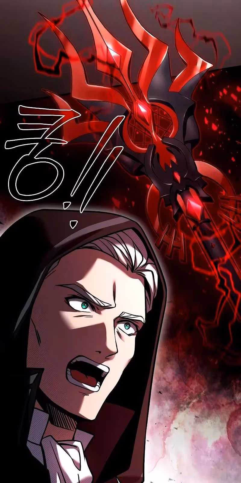 Página do Capítulo 111