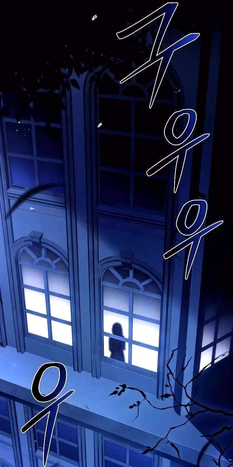 Página do Capítulo 111