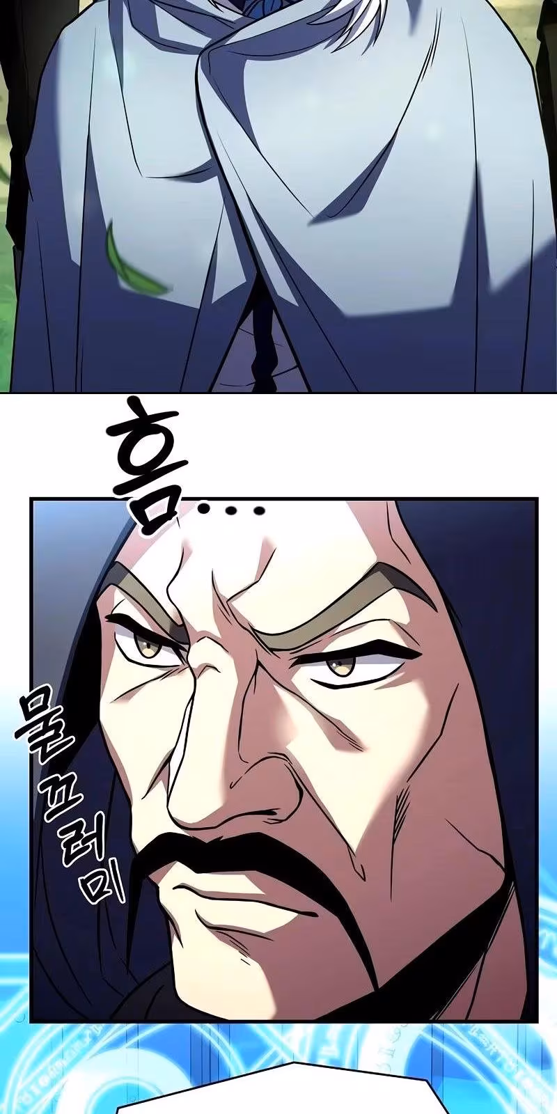 Página do Capítulo 112