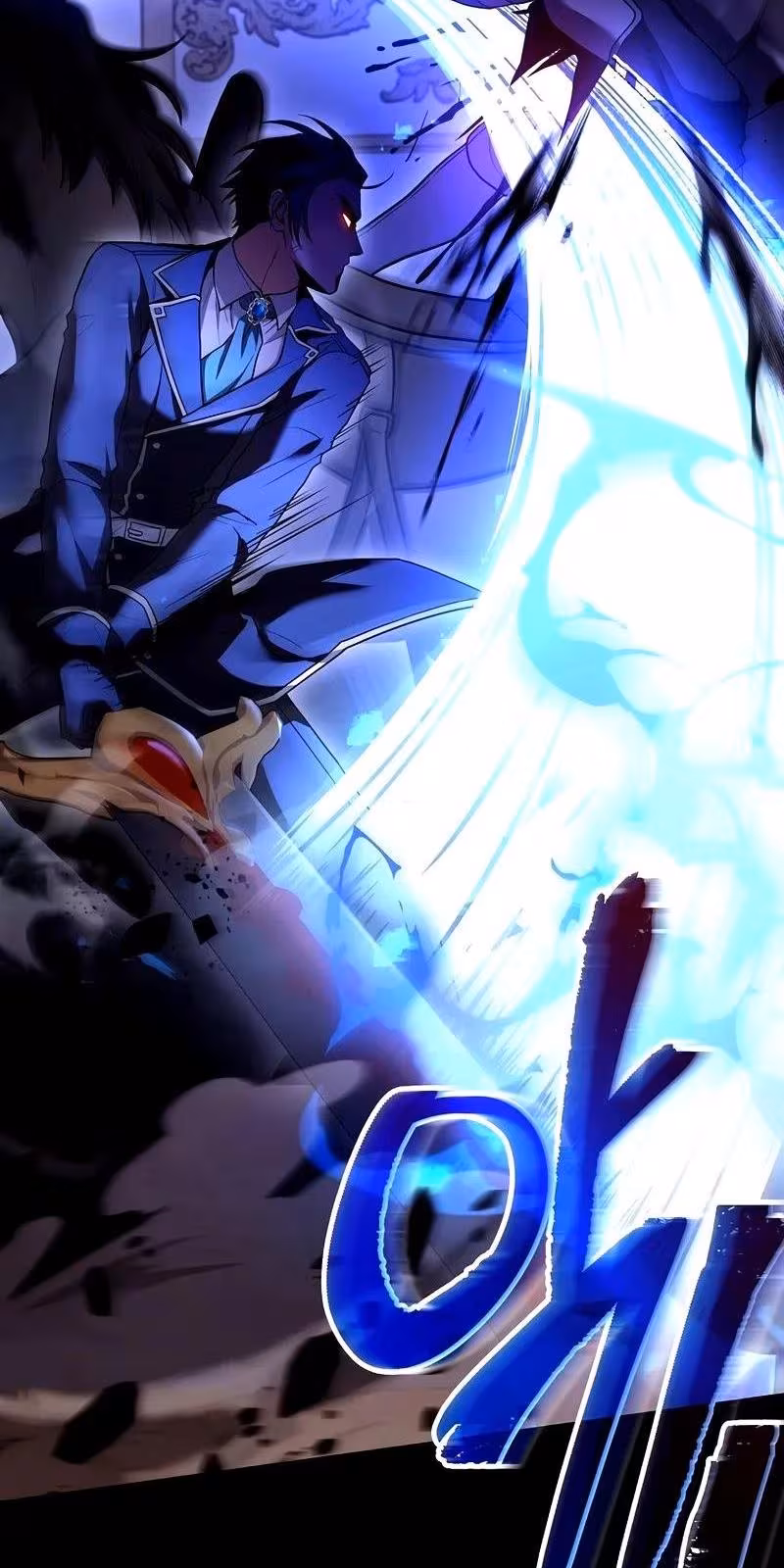 Página do Capítulo 112