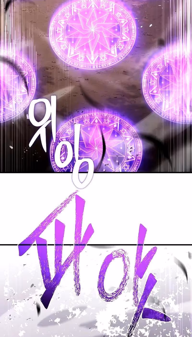 Página do Capítulo 112