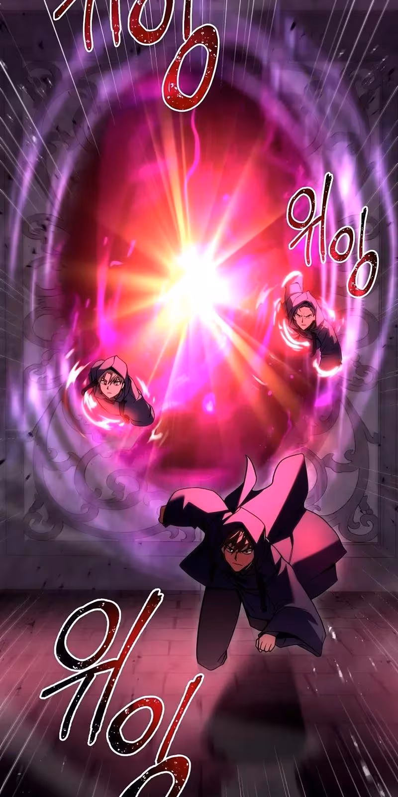 Página do Capítulo 112