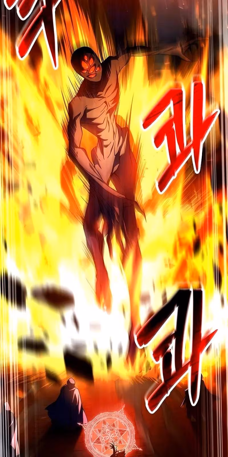 Página do Capítulo 112