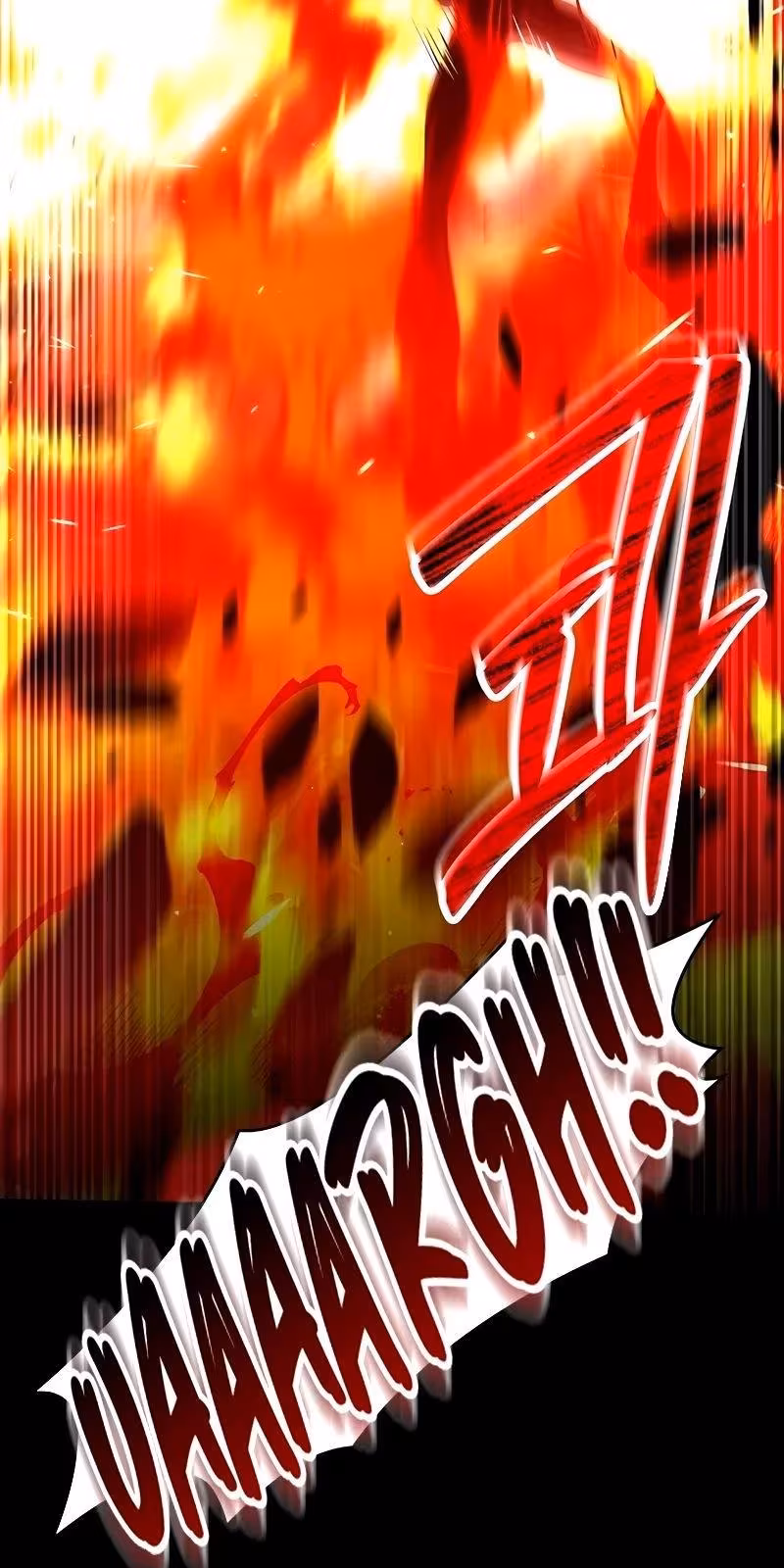 Página do Capítulo 112