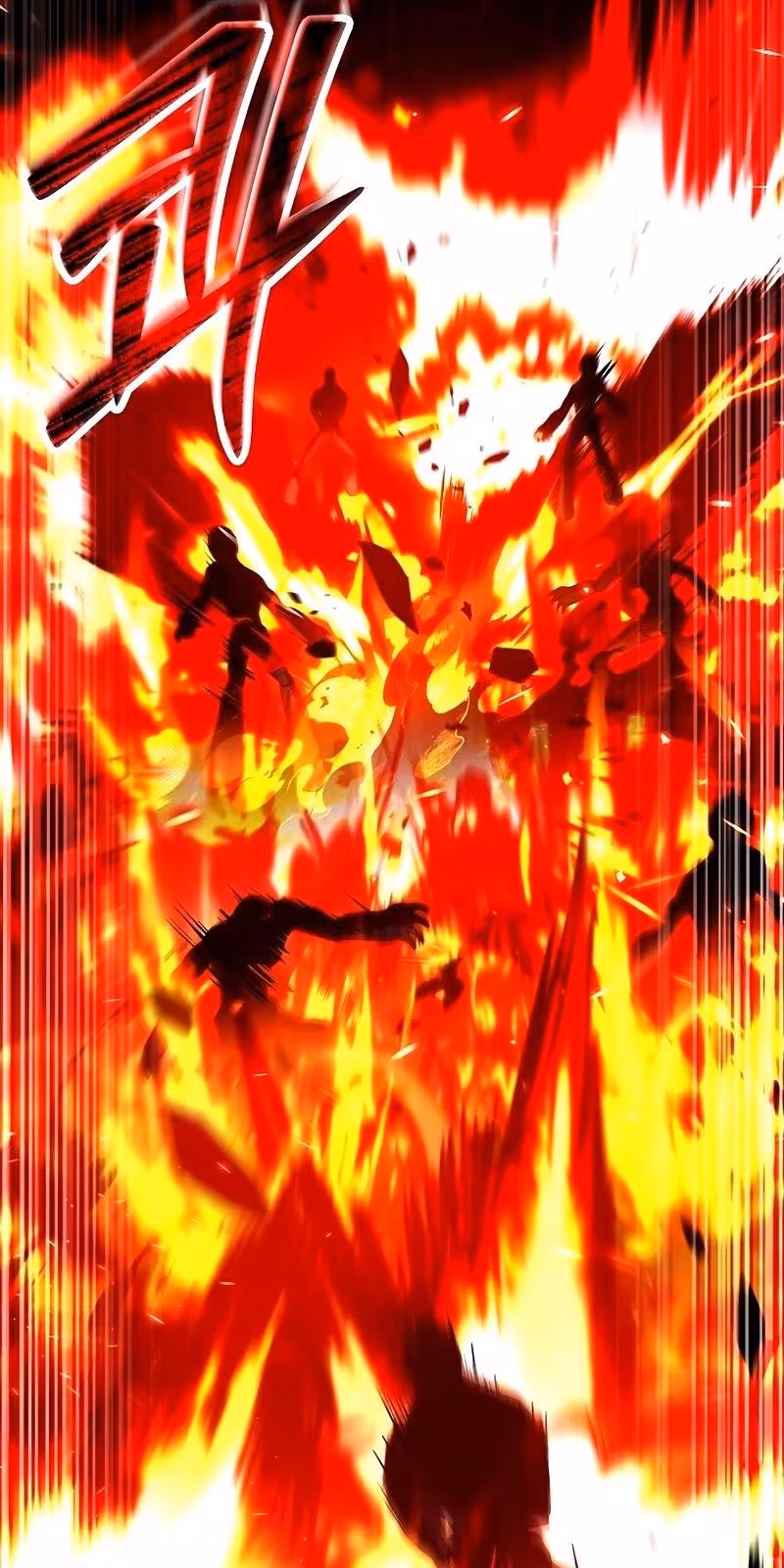 Página do Capítulo 112