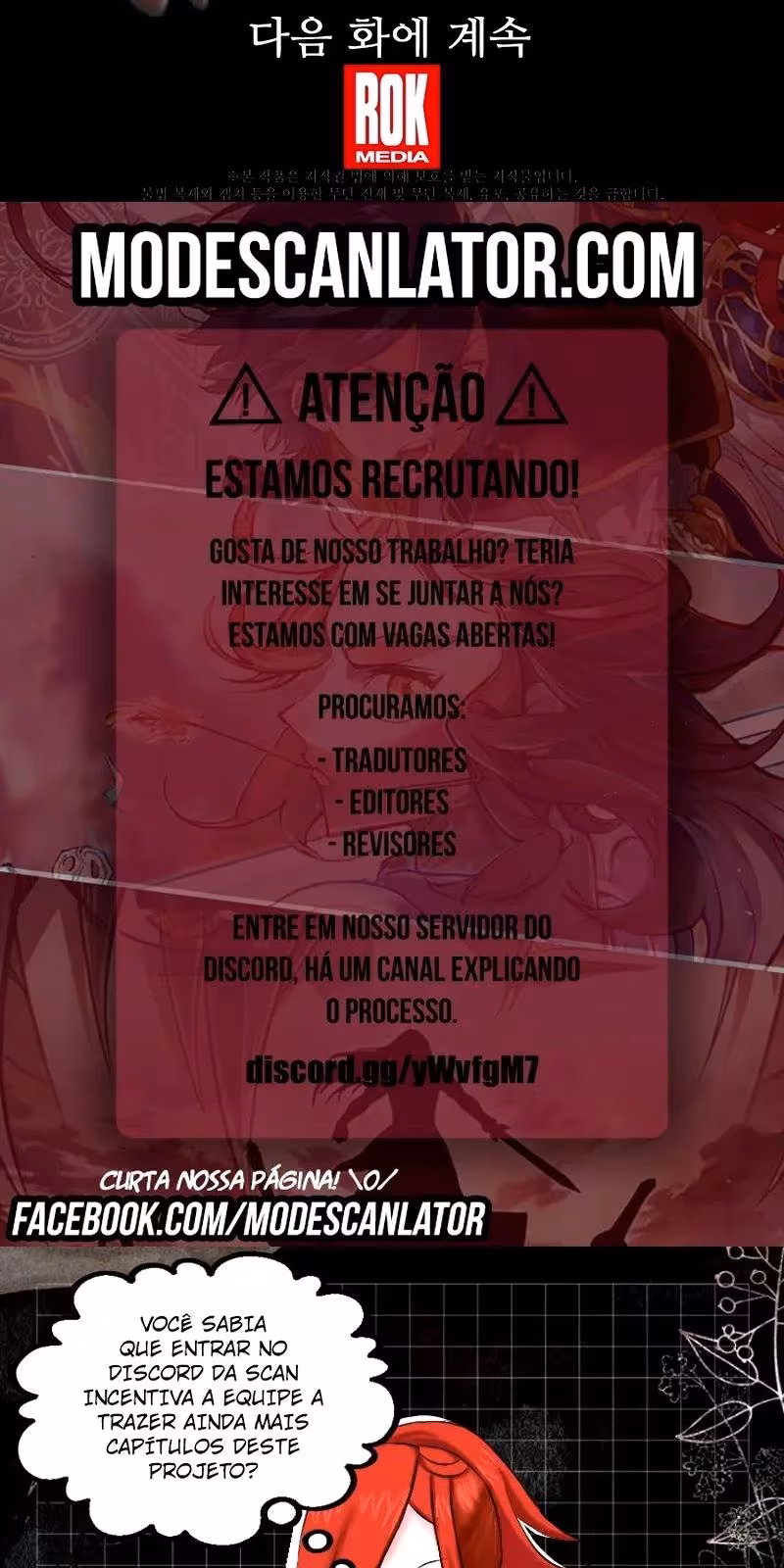 Página do Capítulo 112