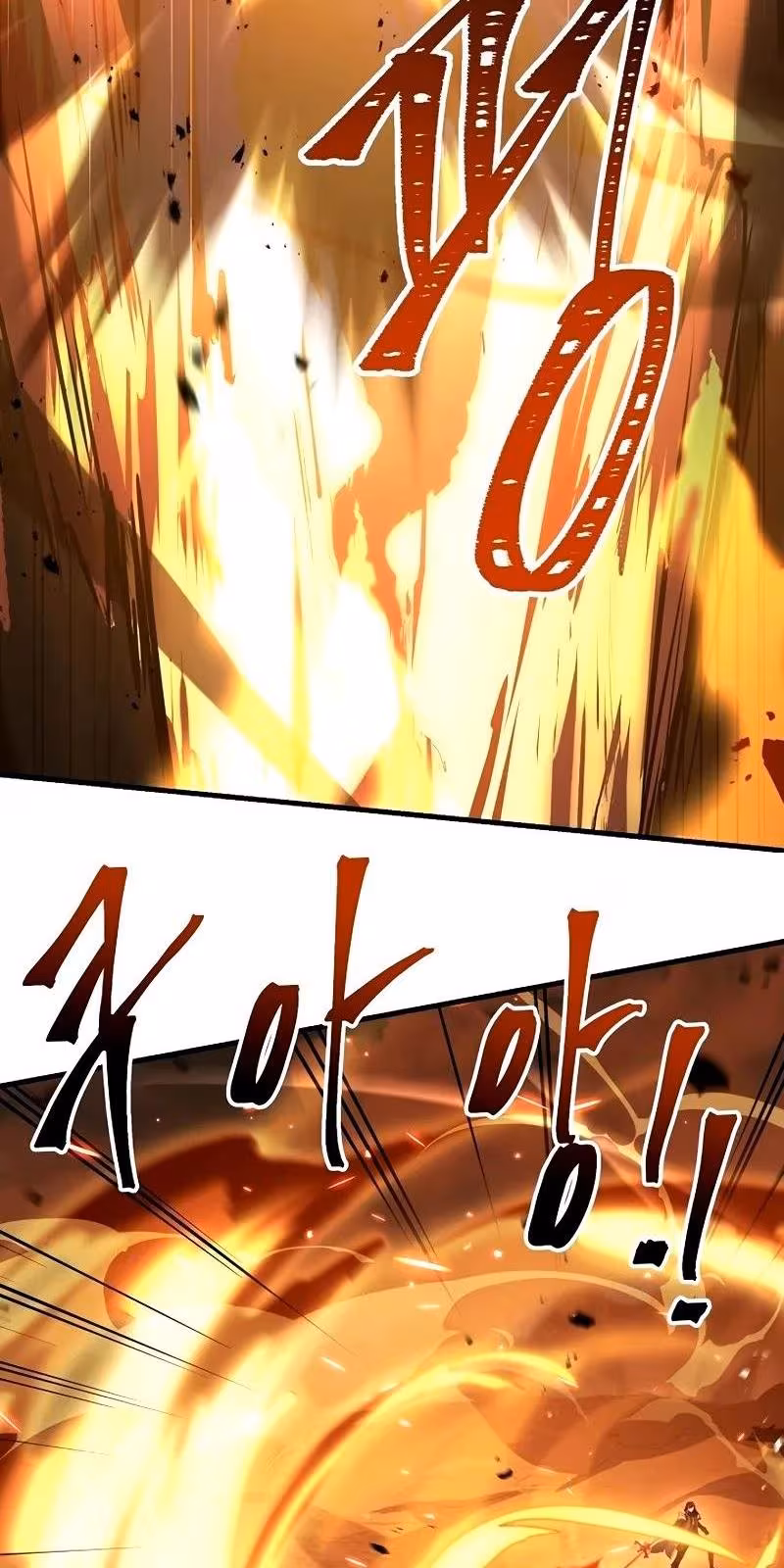 Página do Capítulo 113