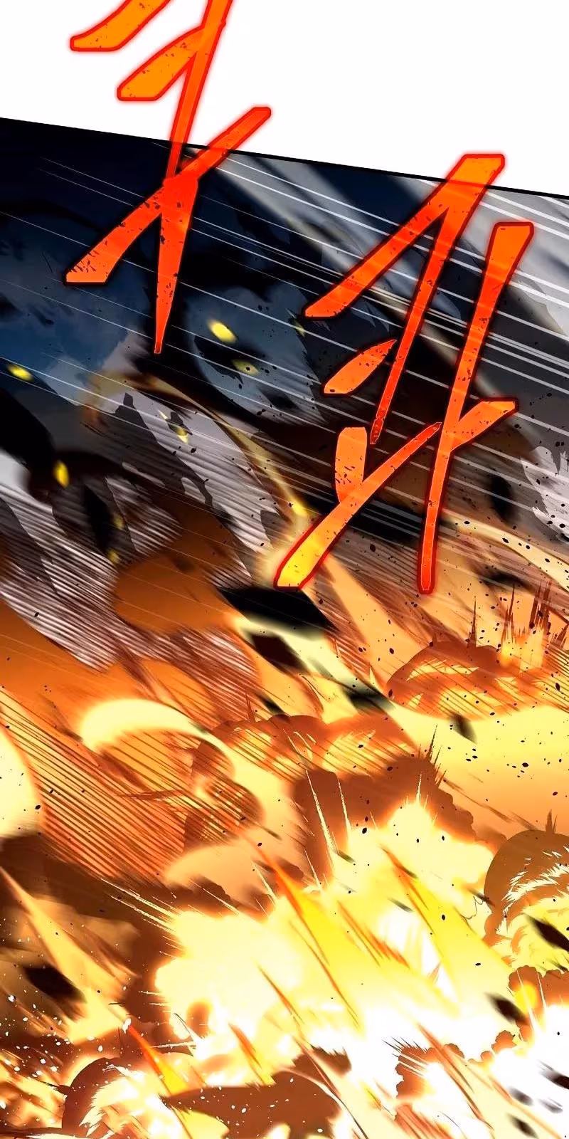 Página do Capítulo 113