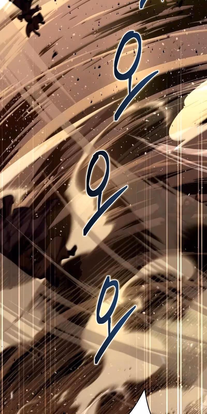 Página do Capítulo 113