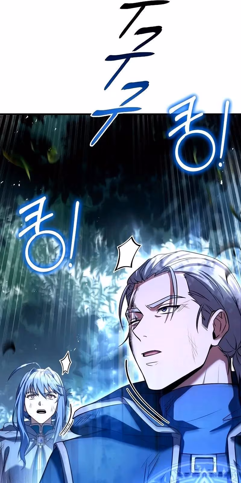 Página do Capítulo 113