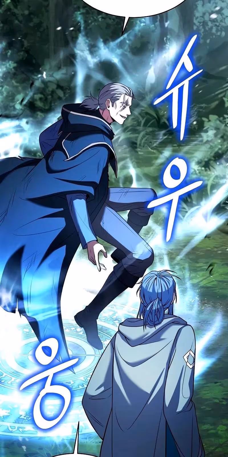 Página do Capítulo 113