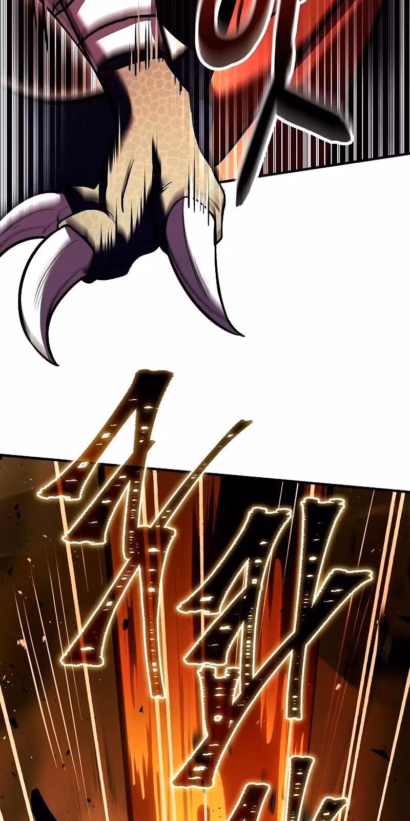 Página do Capítulo 113