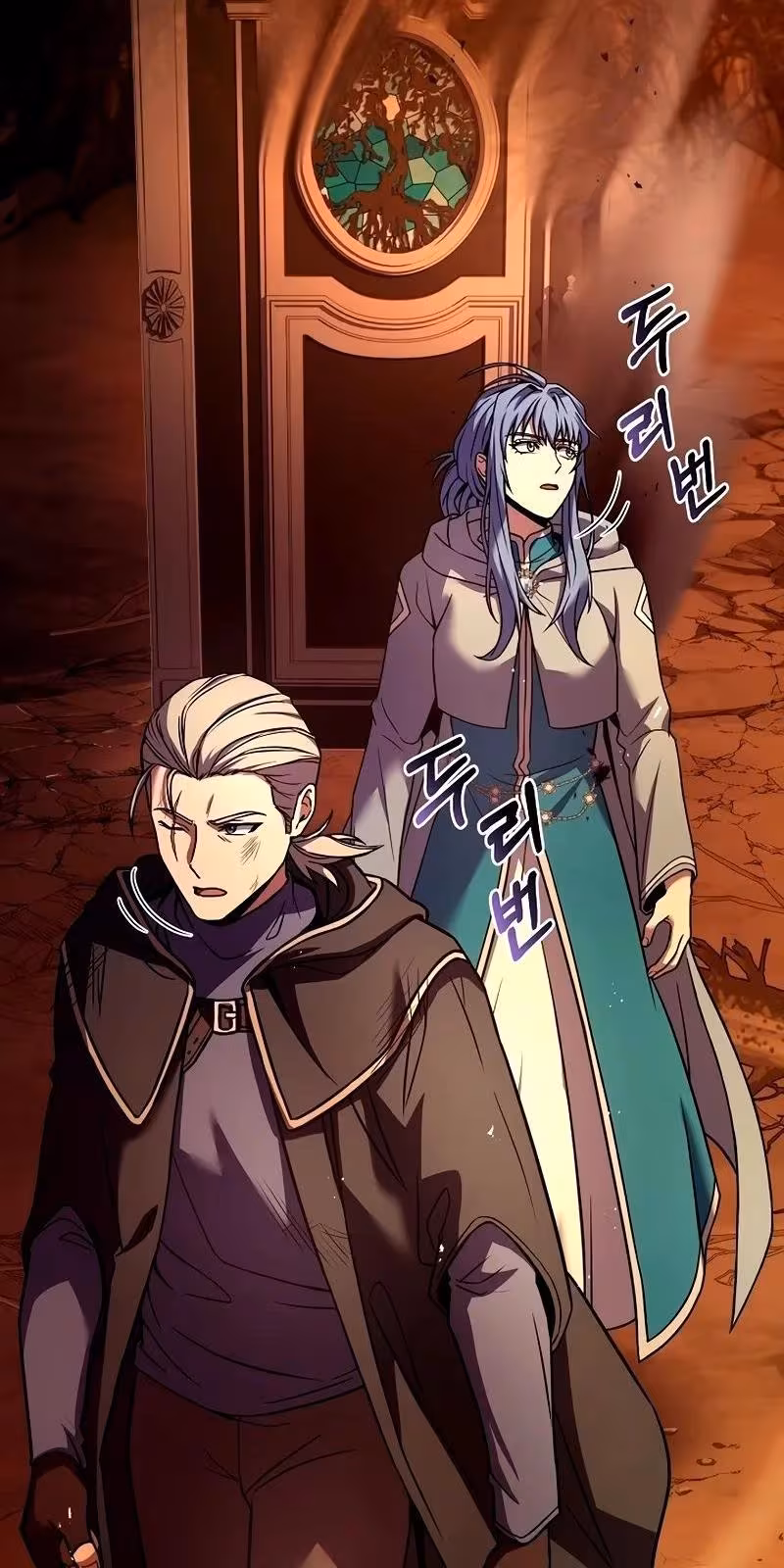 Página do Capítulo 113