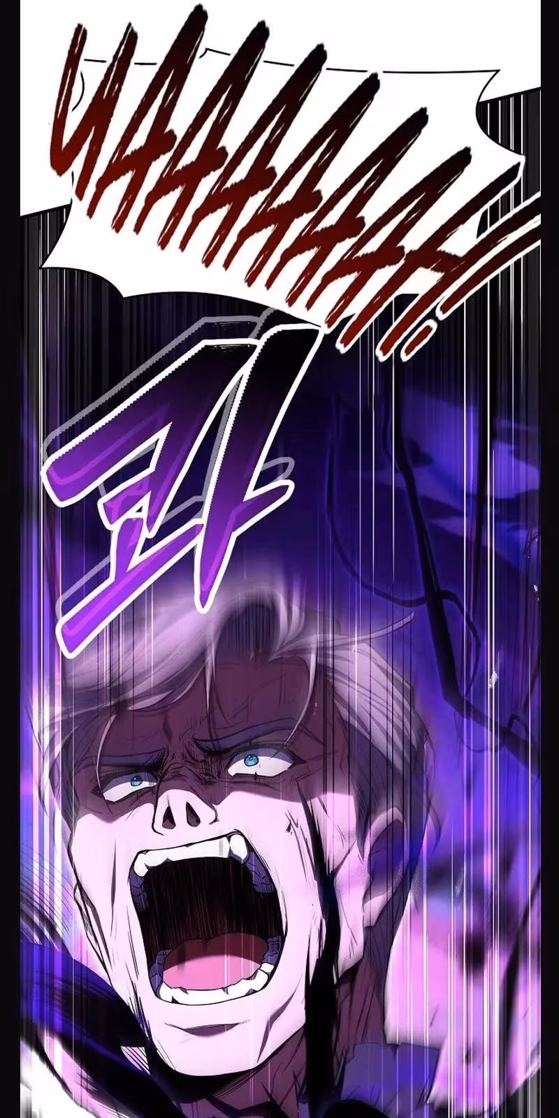 Página do Capítulo 124