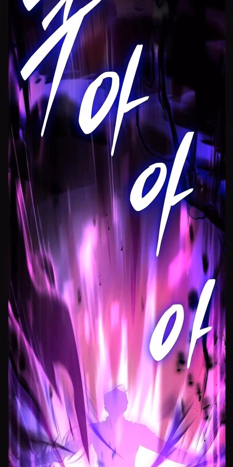 Página do Capítulo 124