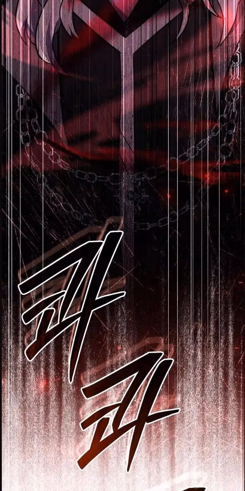 Página do Capítulo 124