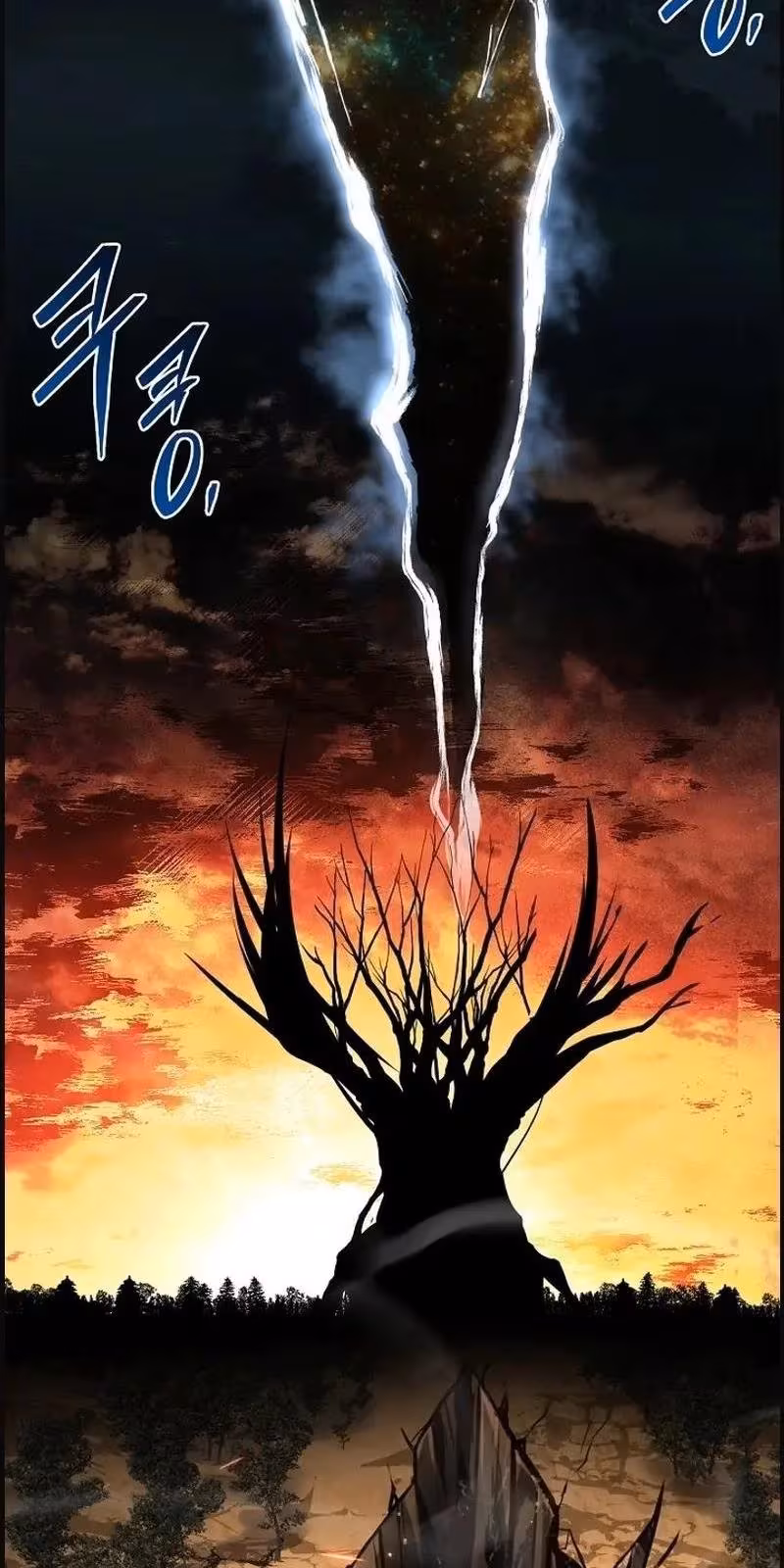 Página do Capítulo 124