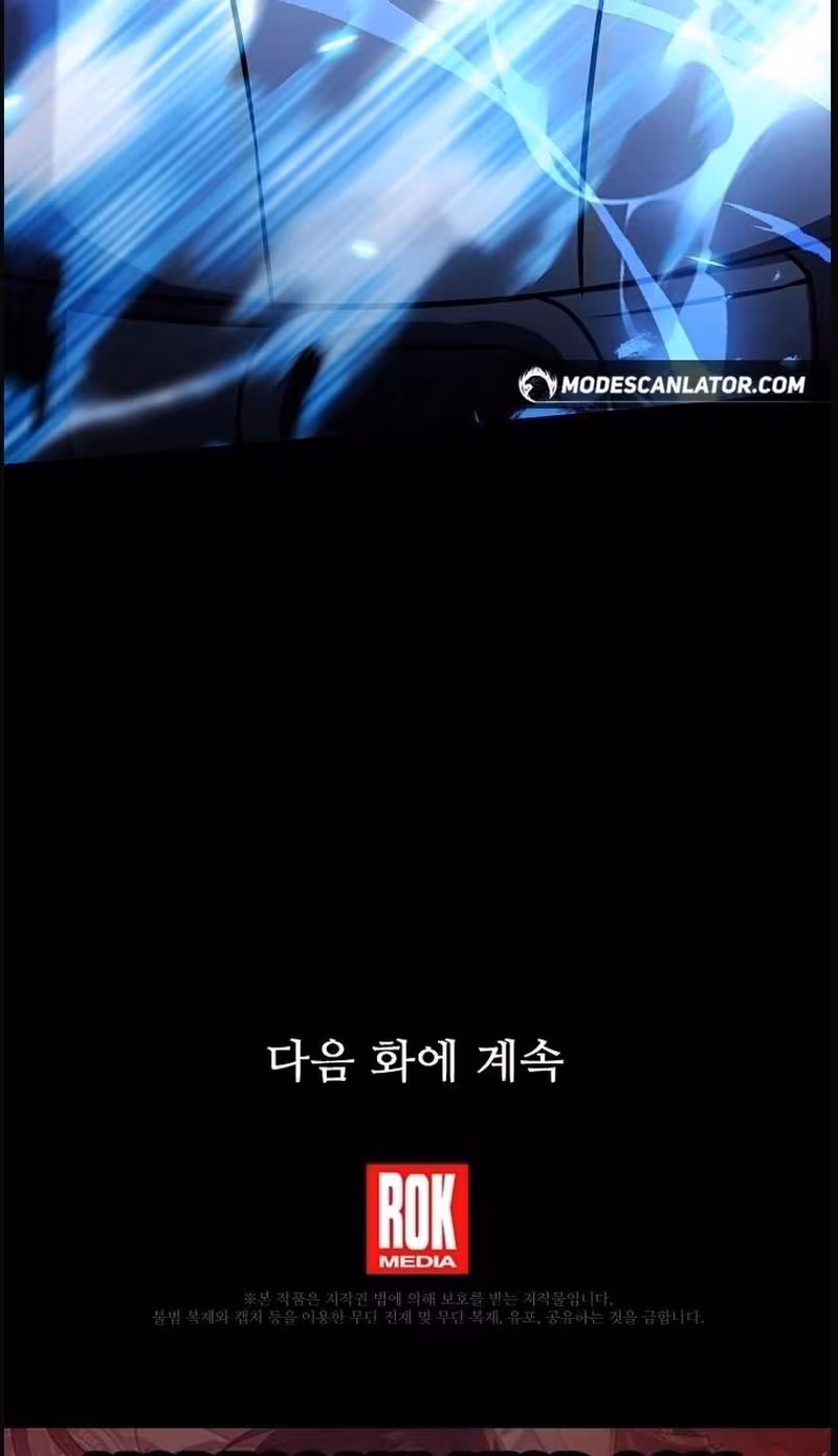 Página do Capítulo 124