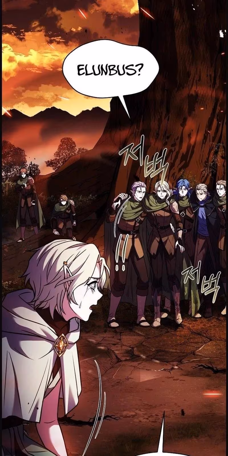 Página do Capítulo 124