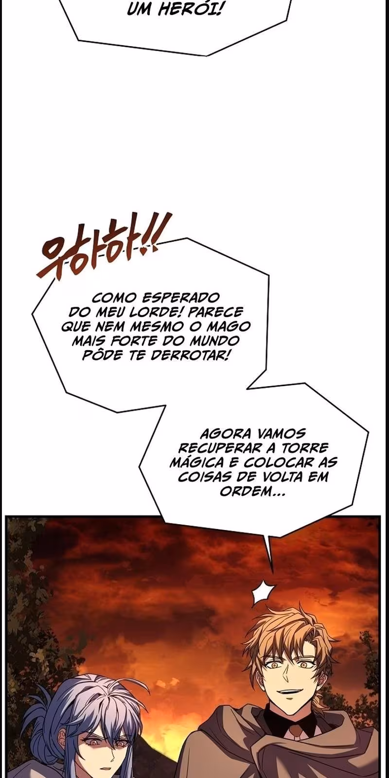 Página do Capítulo 124