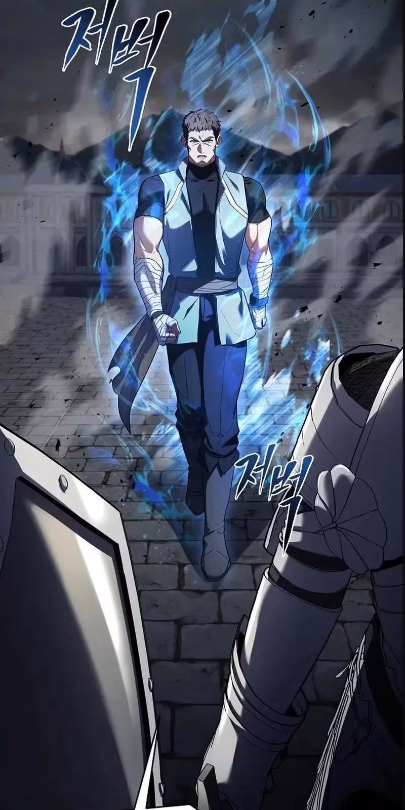 Página do Capítulo 125