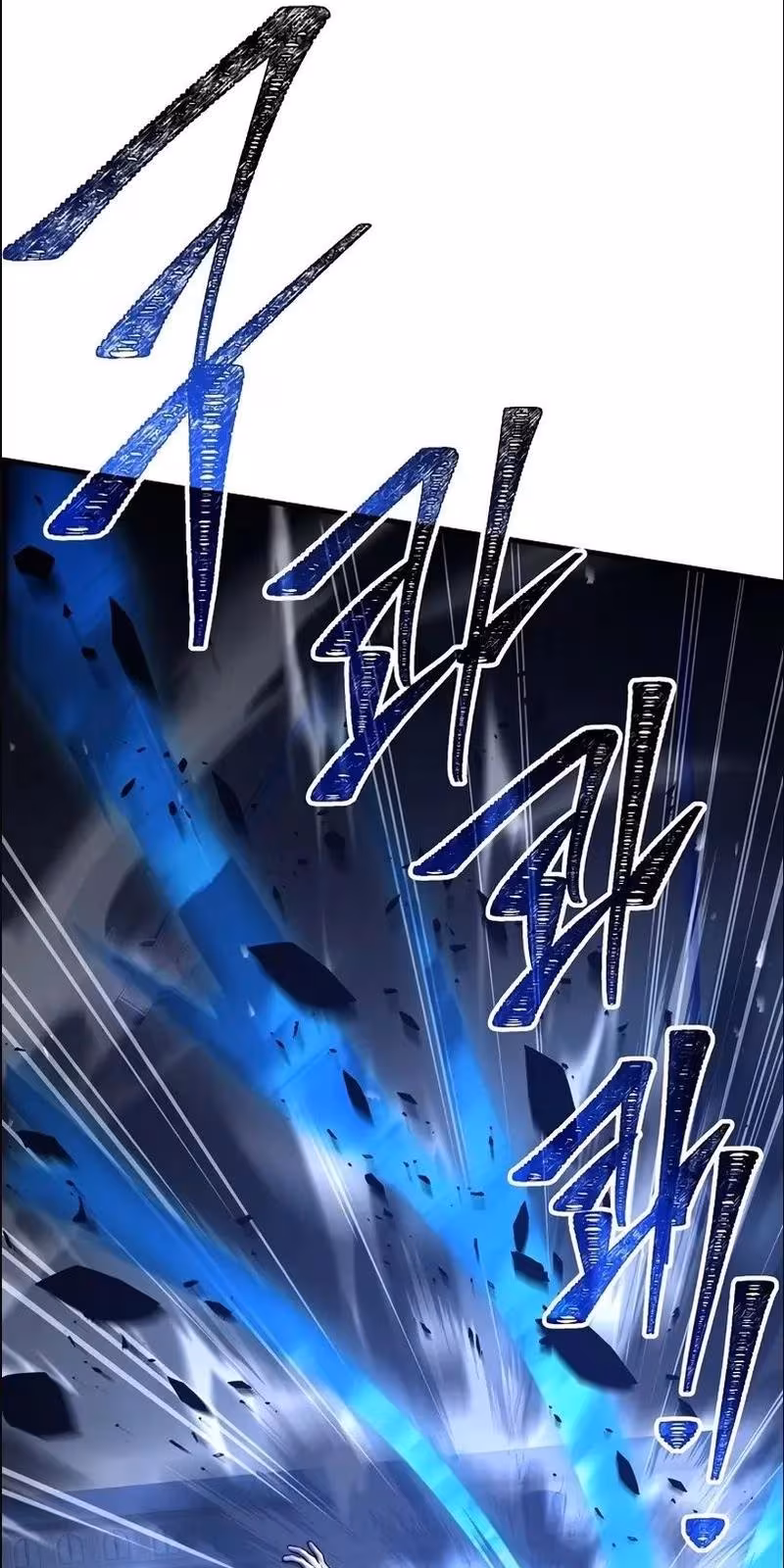 Página do Capítulo 125