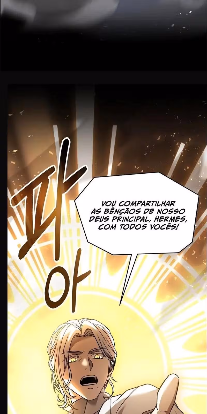 Página do Capítulo 125