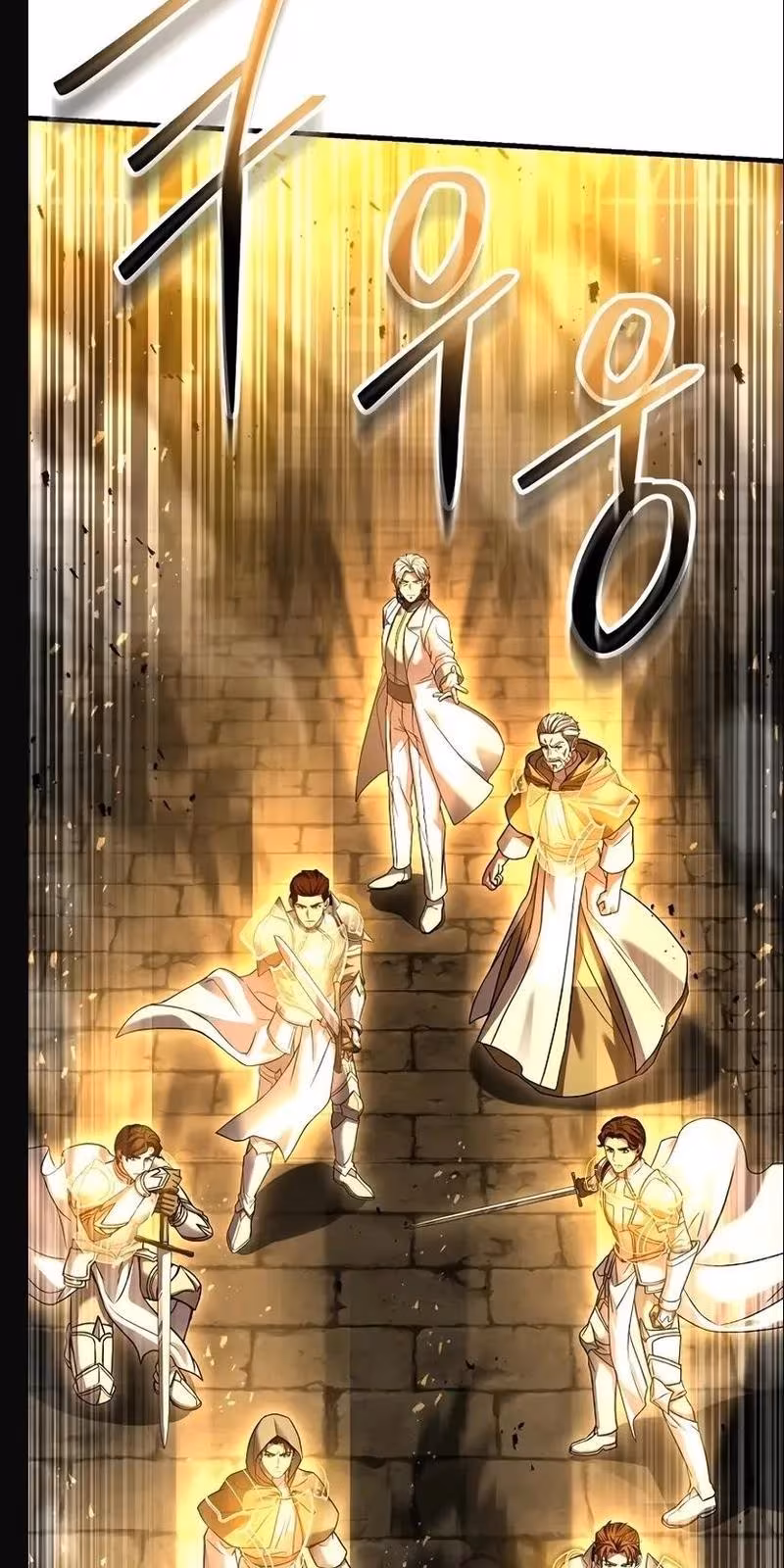 Página do Capítulo 125