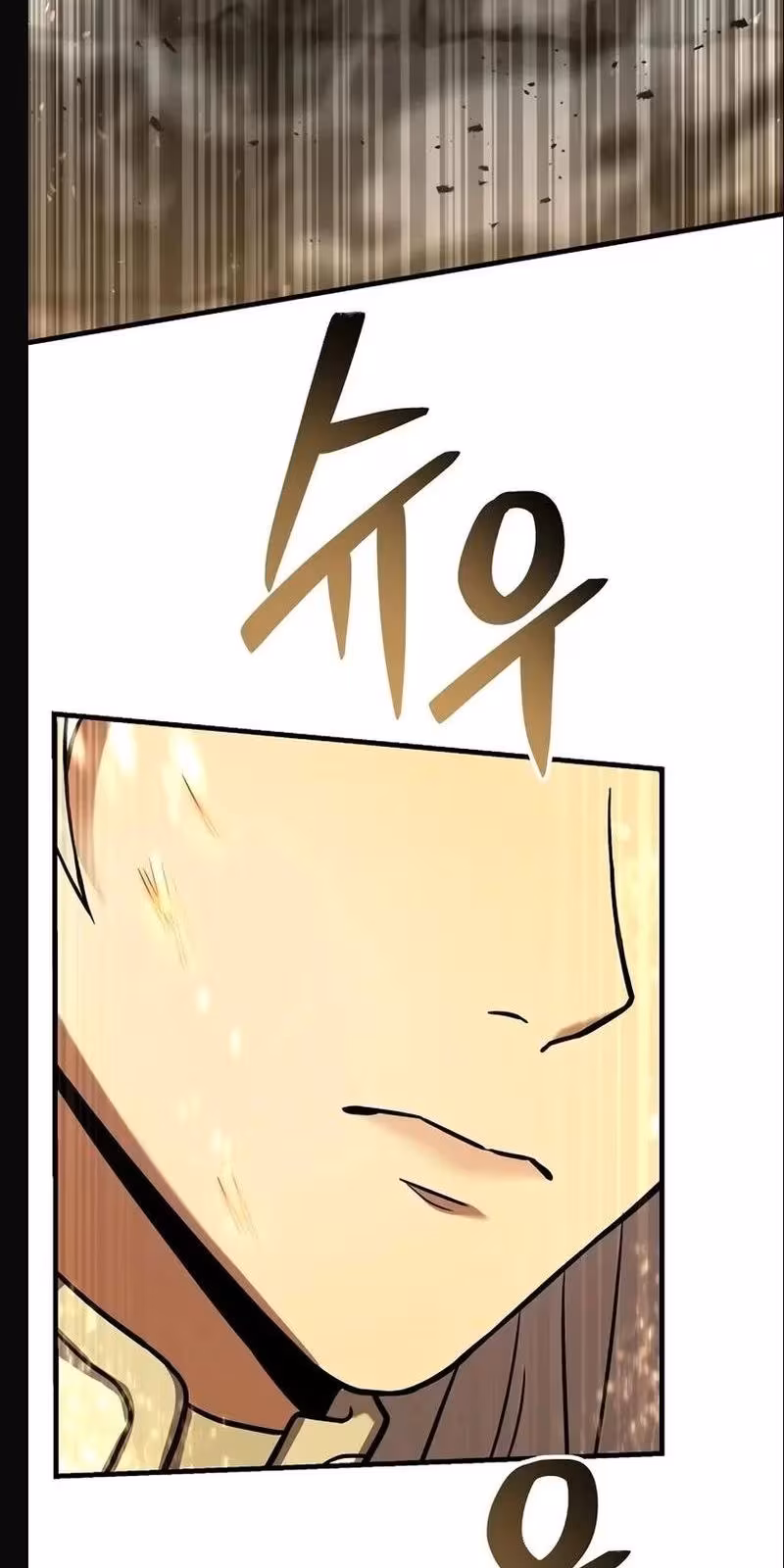 Página do Capítulo 125